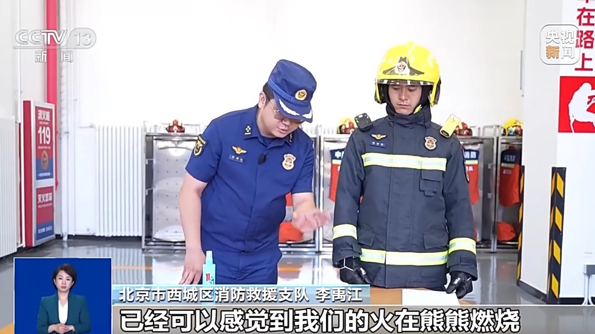想了解更多天空体育平台相关内容，尽在天空体育。 - 天空体育